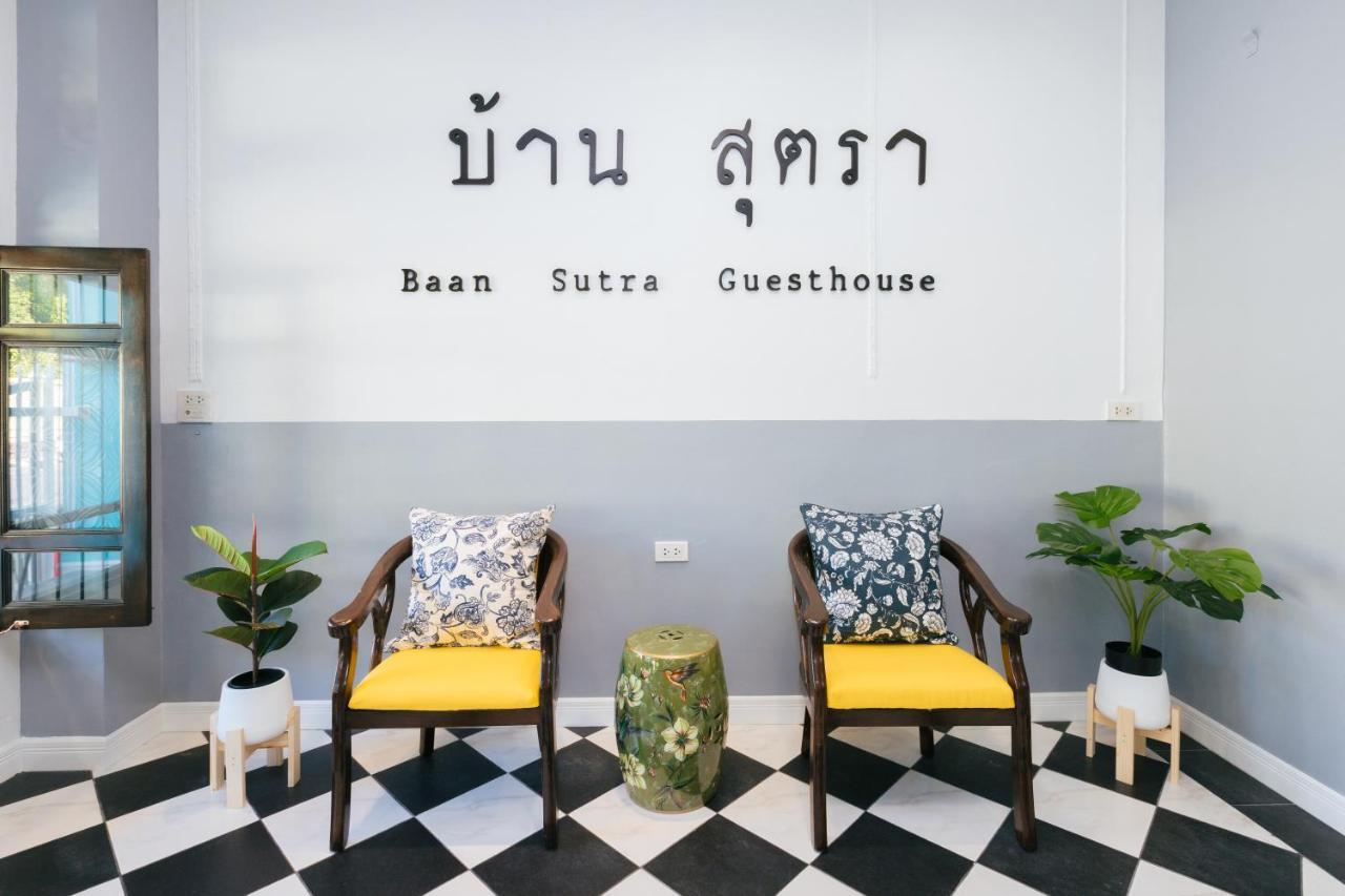 Baan Sutra Guesthouse Phuket Exterior foto